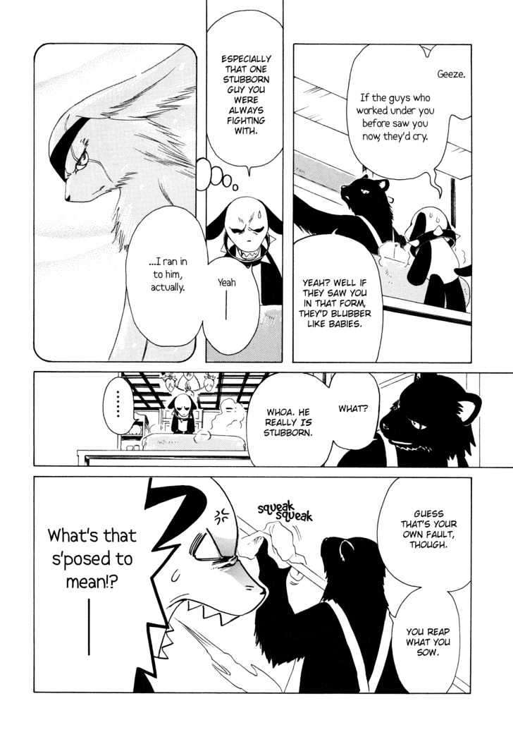 Read Kobato en Manga Online