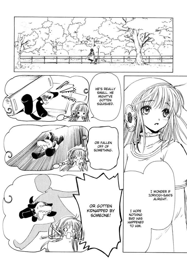 Read Kobato en Manga Online