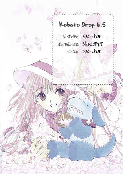 Read Kobato en Manga Online