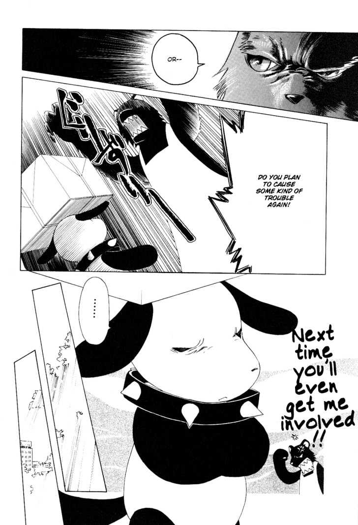 Read Kobato en Manga Online