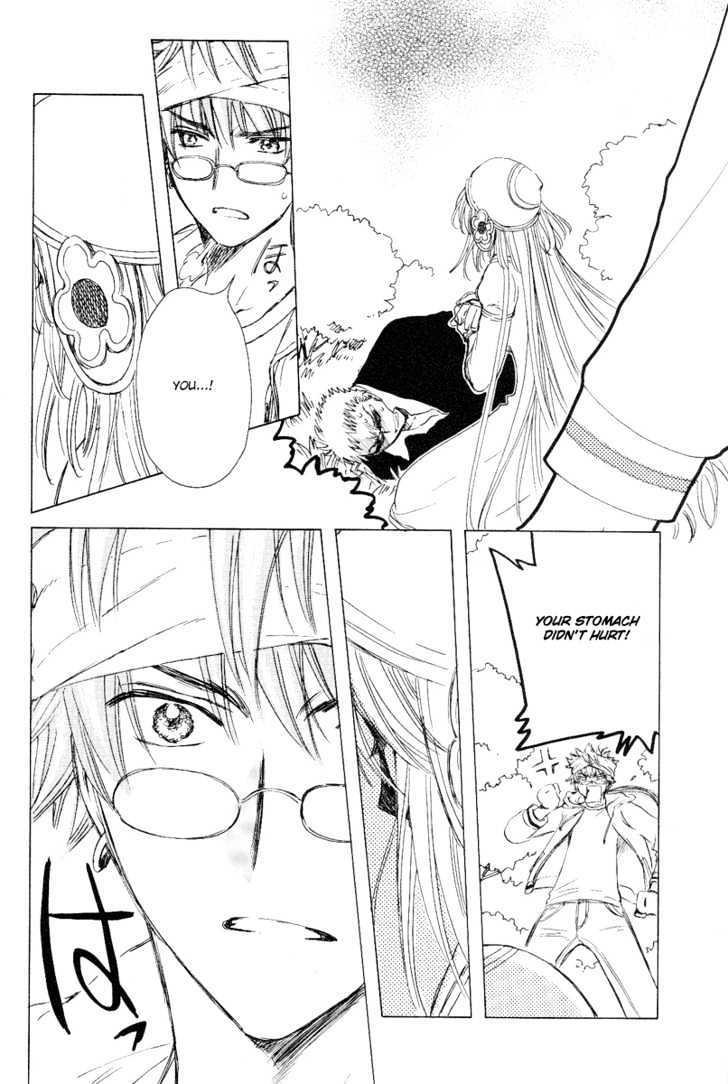 Read Kobato en Manga Online