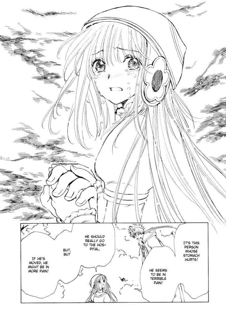 Read Kobato en Manga Online