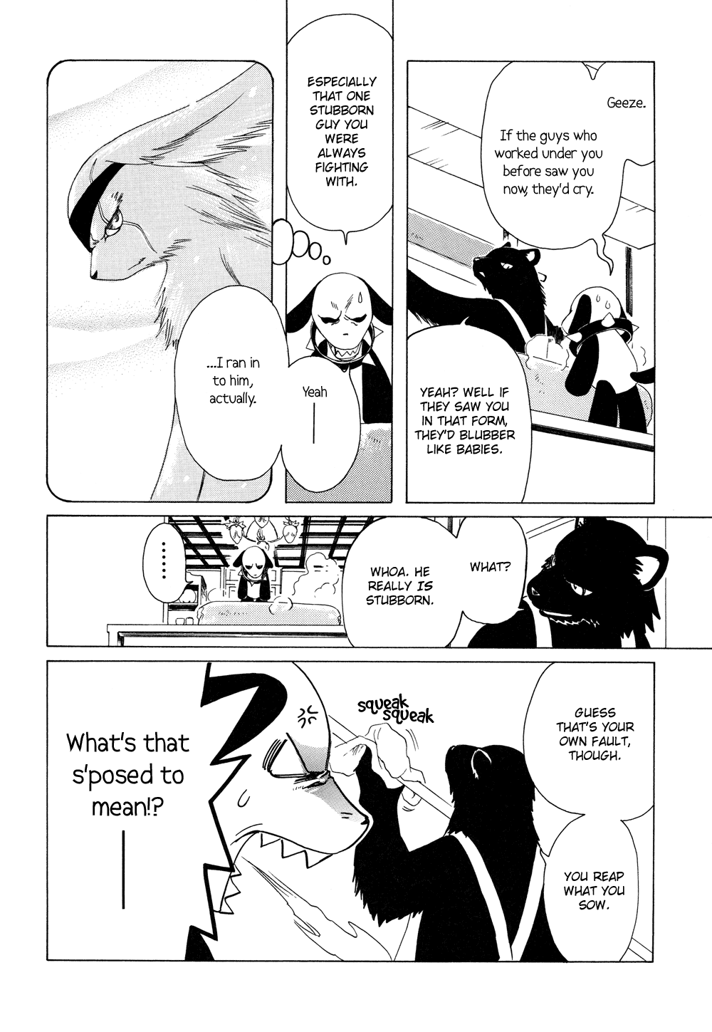 Read Kobato en Manga Online