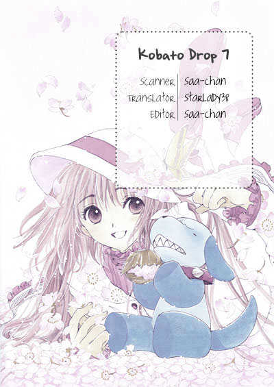Read Kobato en Manga Online