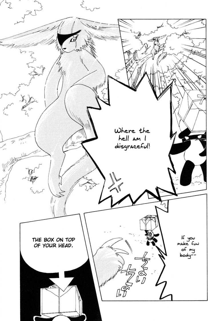 Read Kobato en Manga Online