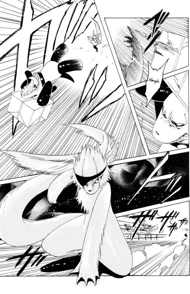 Read Kobato en Manga Online