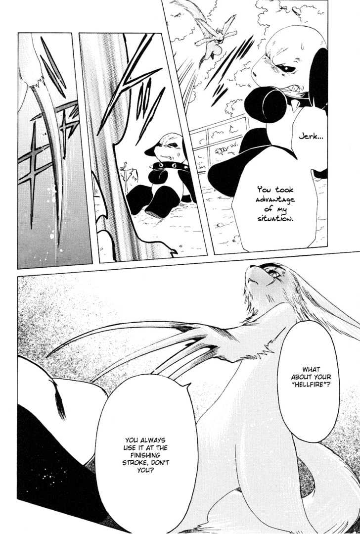 Read Kobato en Manga Online