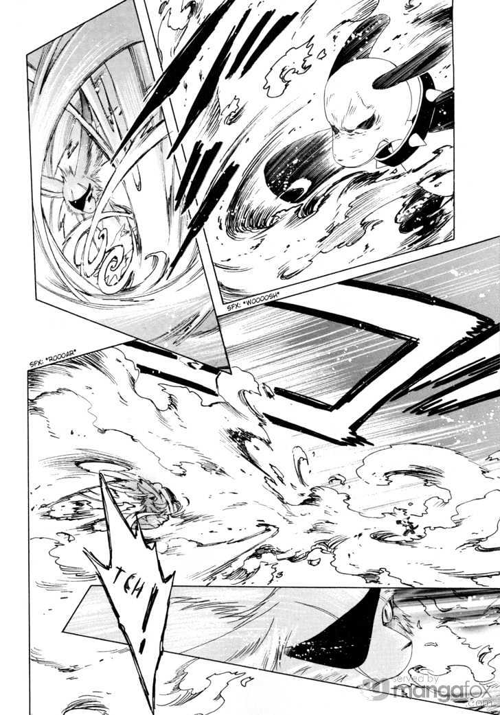 Read Kobato en Manga Online