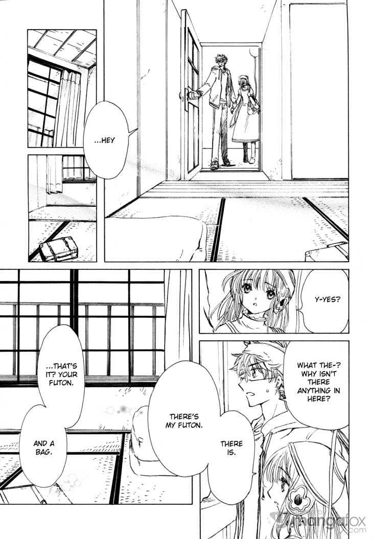 Read Kobato en Manga Online