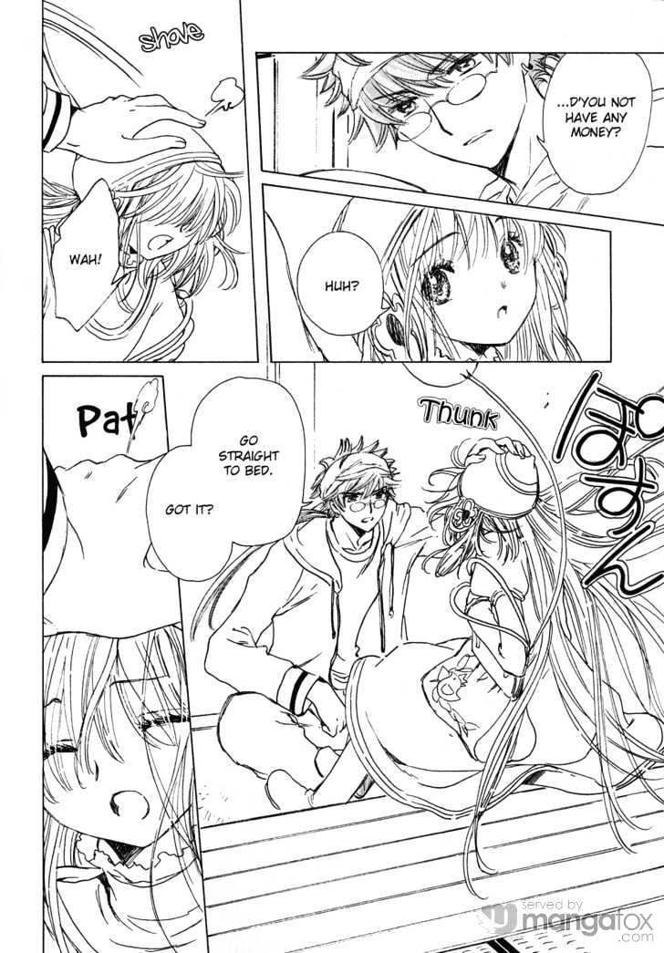 Read Kobato en Manga Online