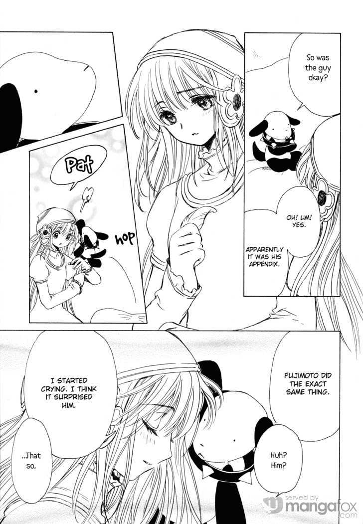 Read Kobato en Manga Online