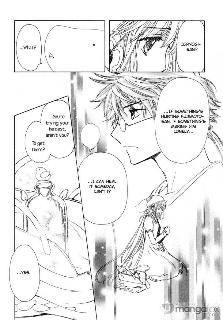 Read Kobato en Manga Online