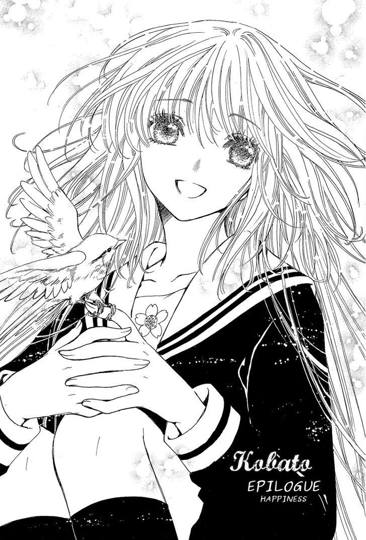 Read Kobato en Manga Online