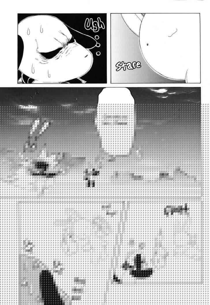Read Kobato en Manga Online