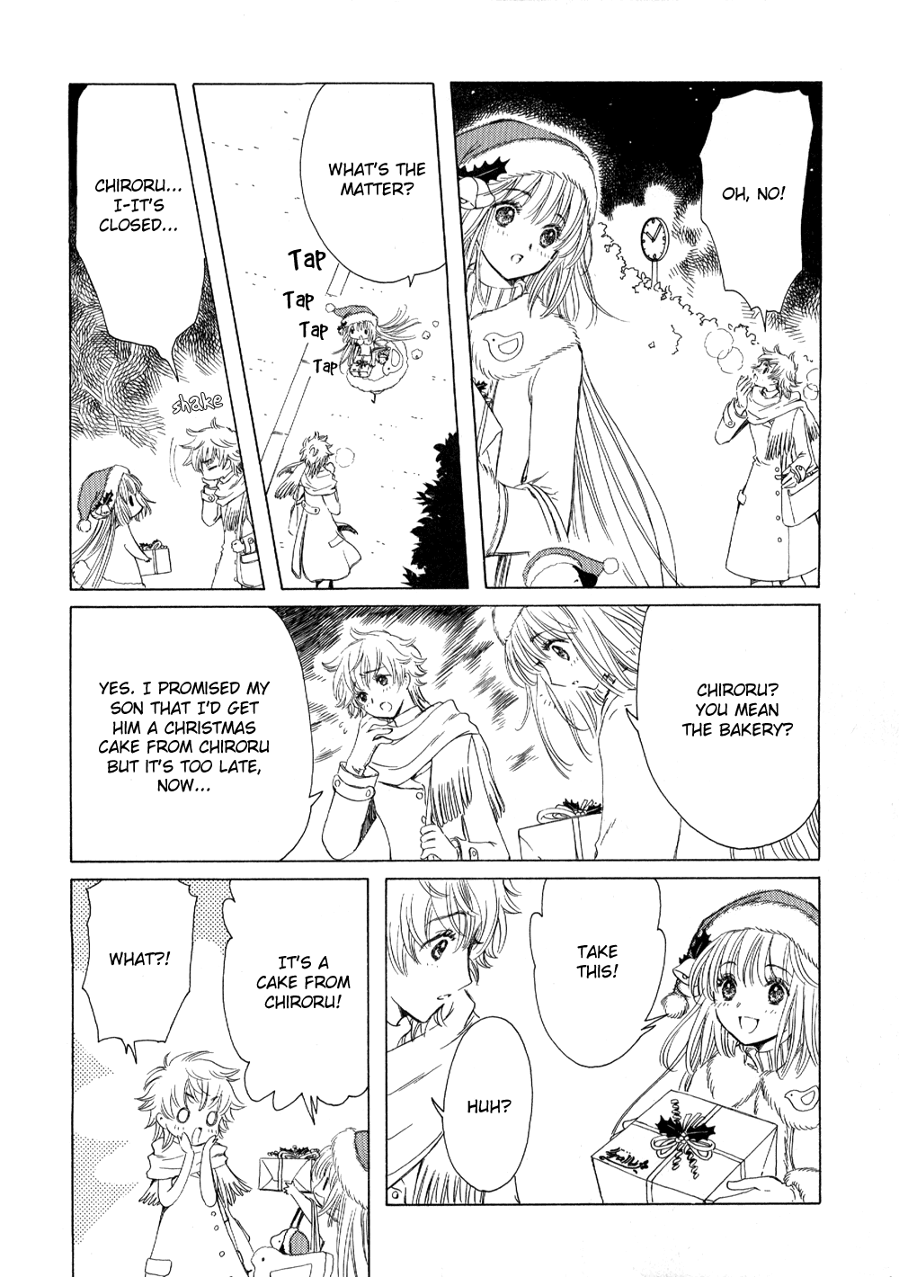 Read Kobato en Manga Online