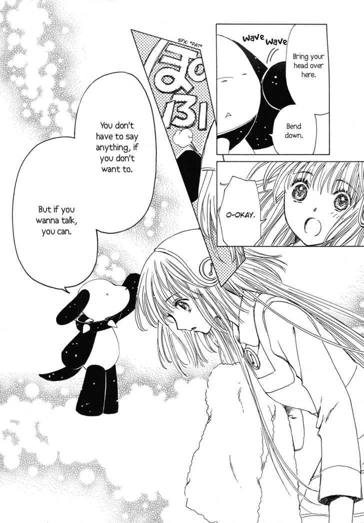 Read Kobato en Manga Online