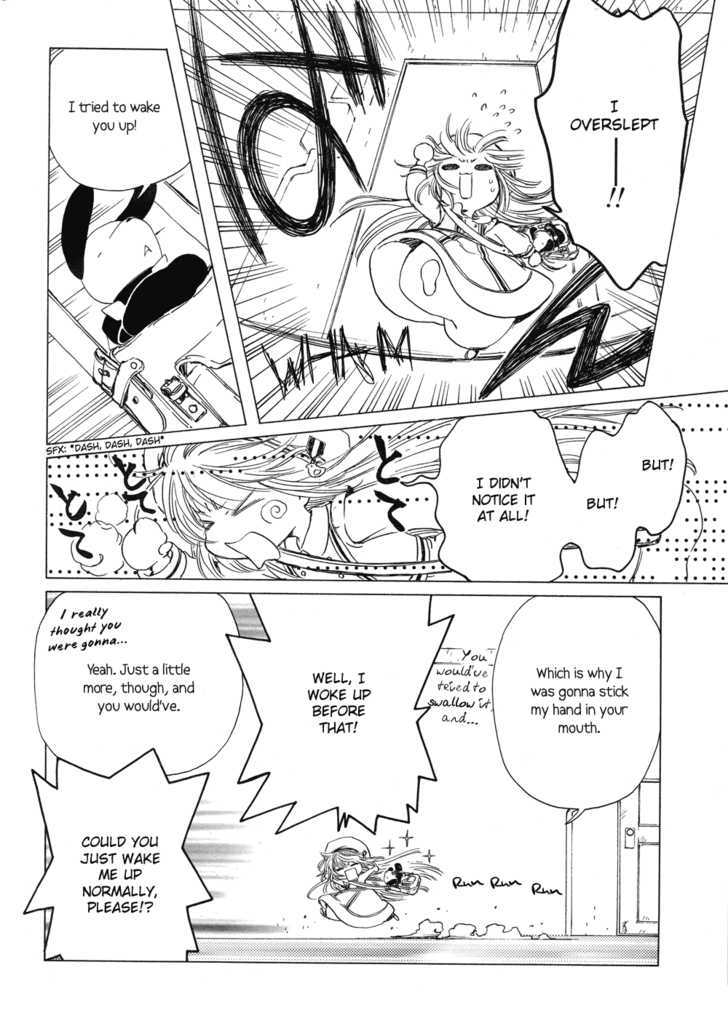 Read Kobato en Manga Online