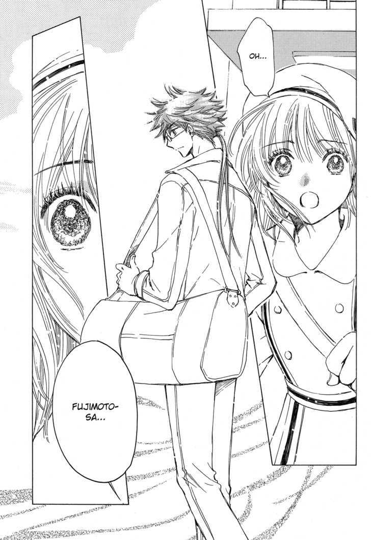 Read Kobato en Manga Online