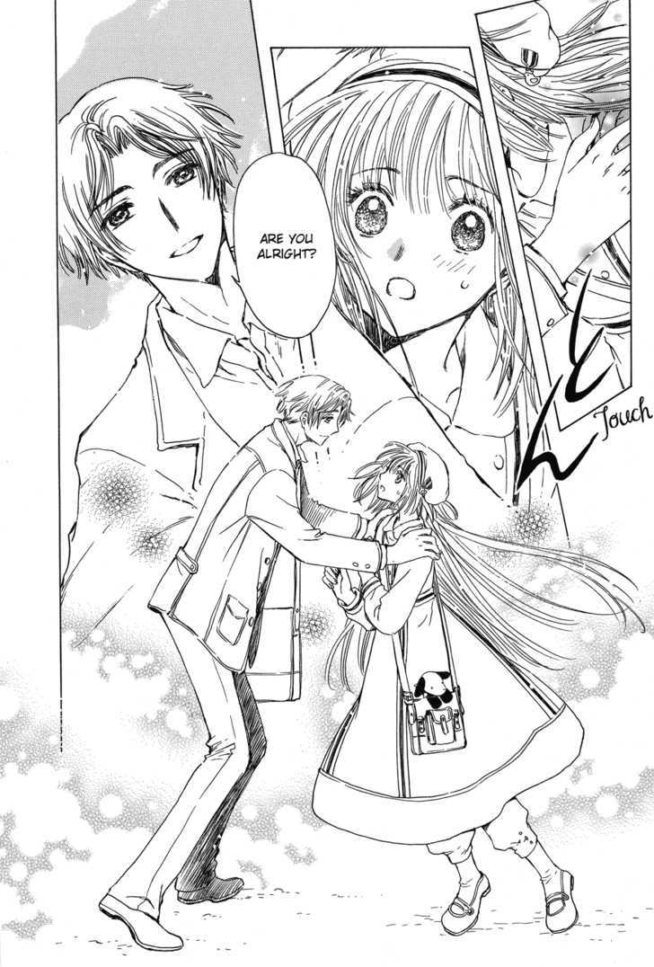 Read Kobato en Manga Online