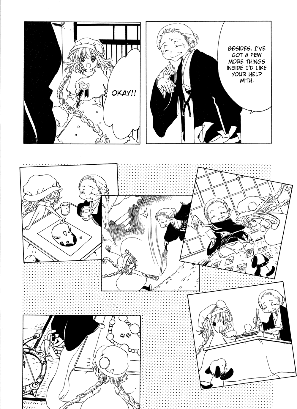 Read Kobato en Manga Online