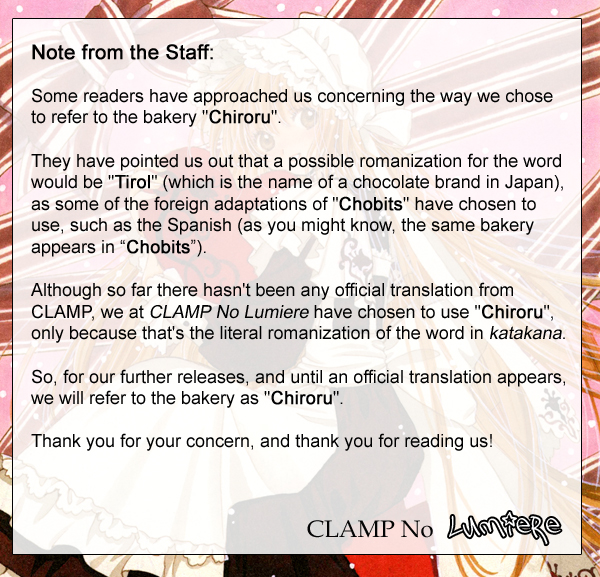 Read Kobato en Manga Online