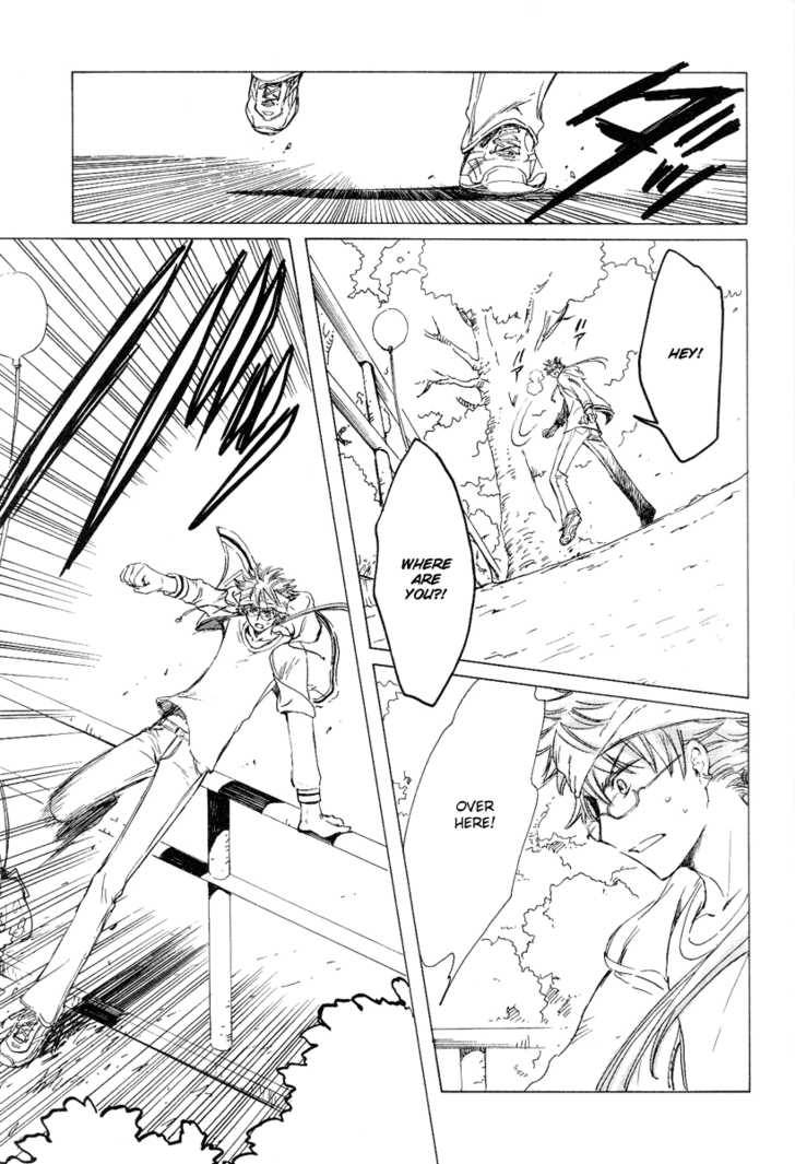Read Kobato en Manga Online