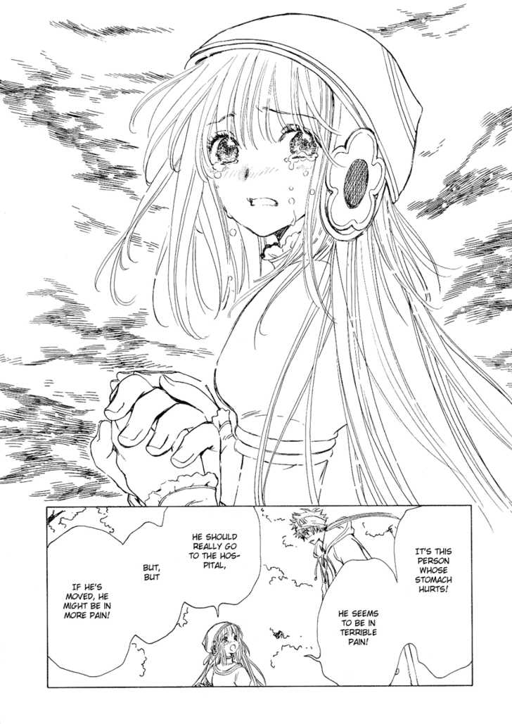 Read Kobato en Manga Online