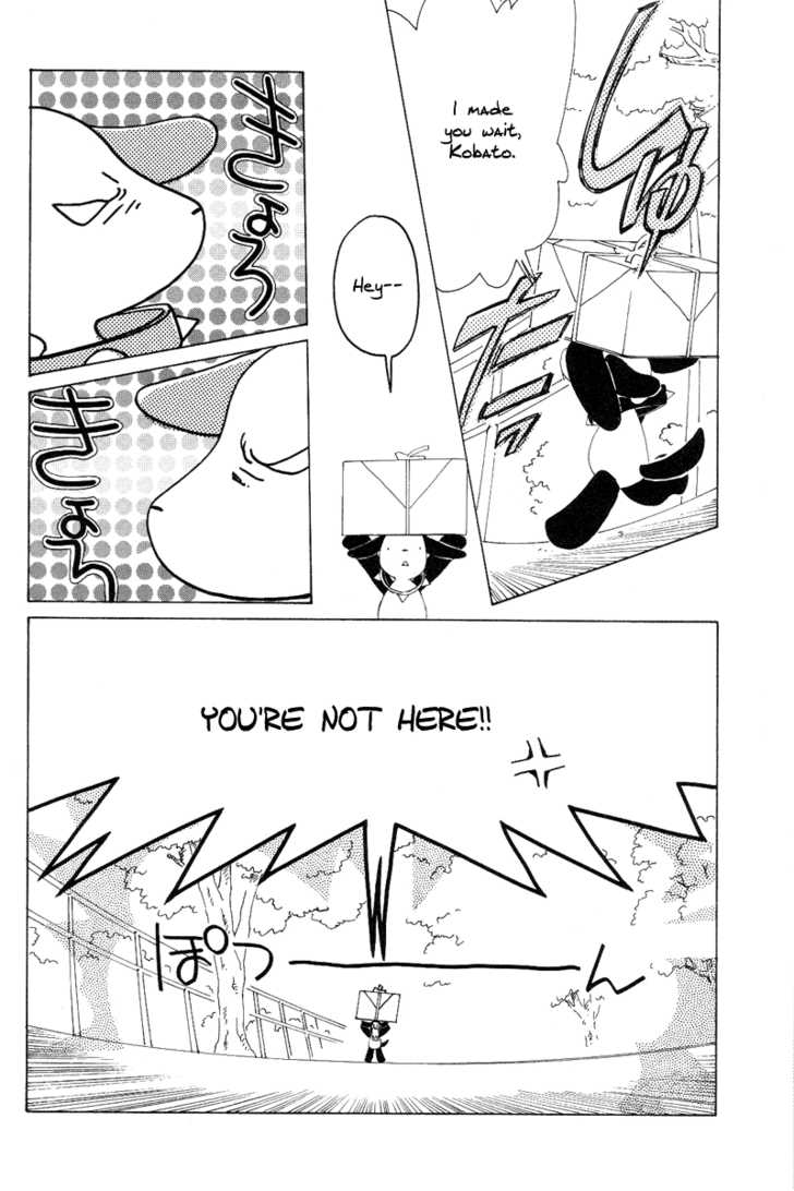 Read Kobato en Manga Online