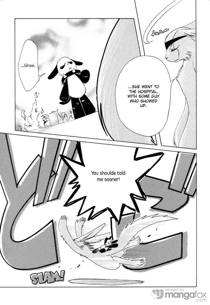 Read Kobato en Manga Online