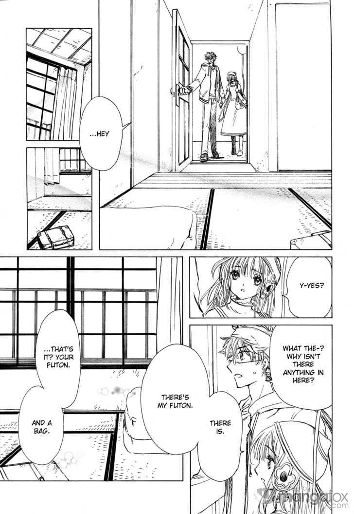 Read Kobato en Manga Online