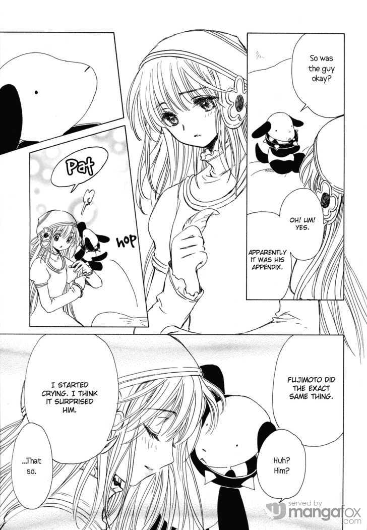 Read Kobato en Manga Online