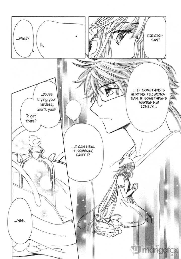 Read Kobato en Manga Online
