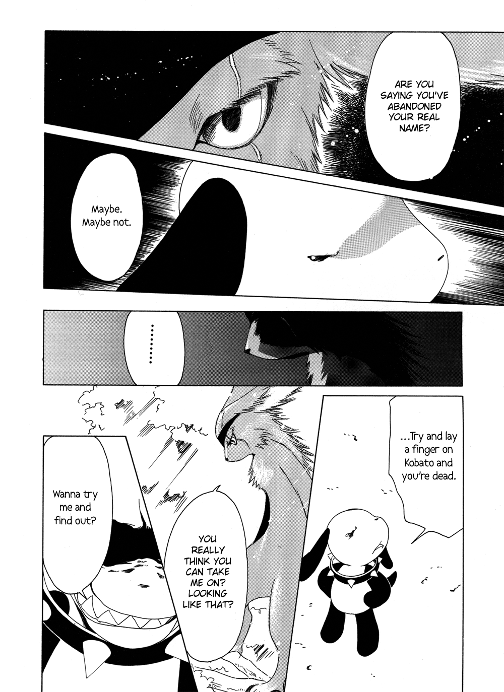 Read Kobato en Manga Online