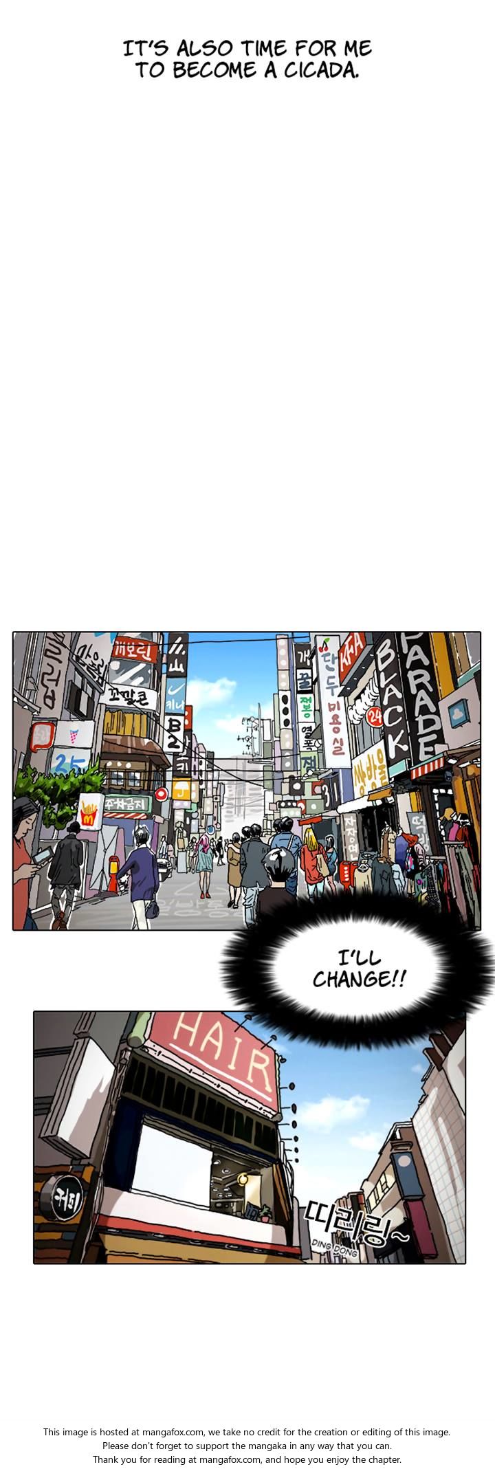 Read Lookism en Manga Online