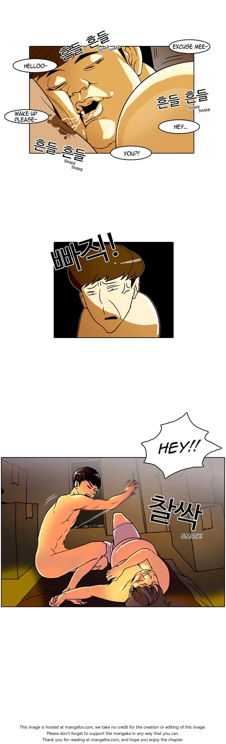 Read Lookism en Manga Online