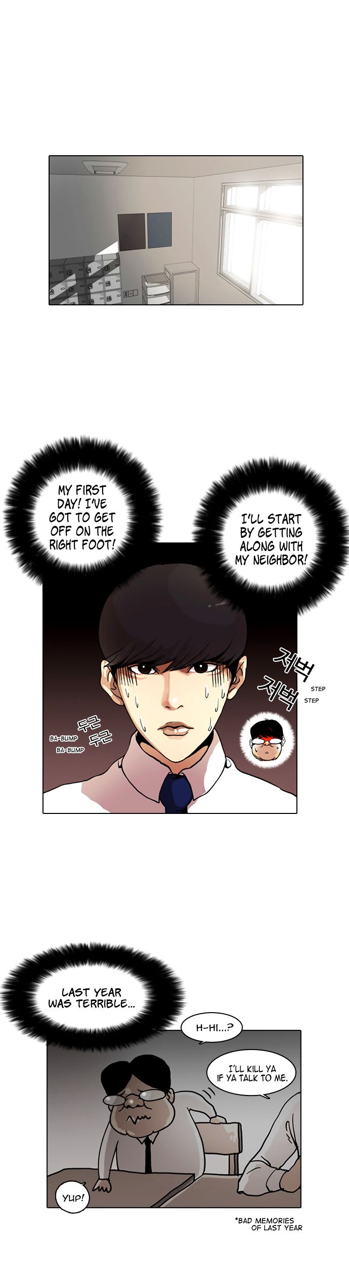 Read Lookism en Manga Online