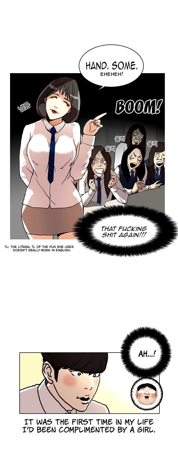 Read Lookism en Manga Online