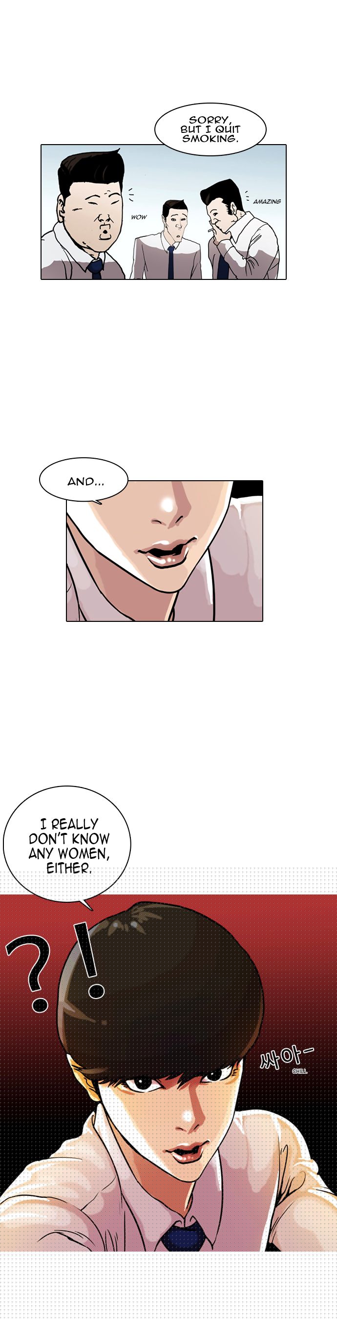 Read Lookism en Manga Online