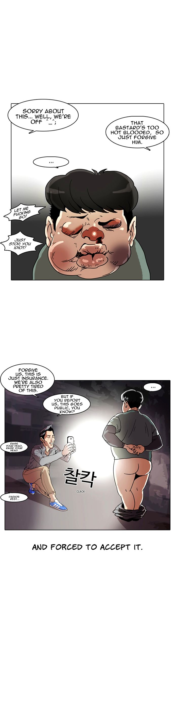 Read Lookism en Manga Online