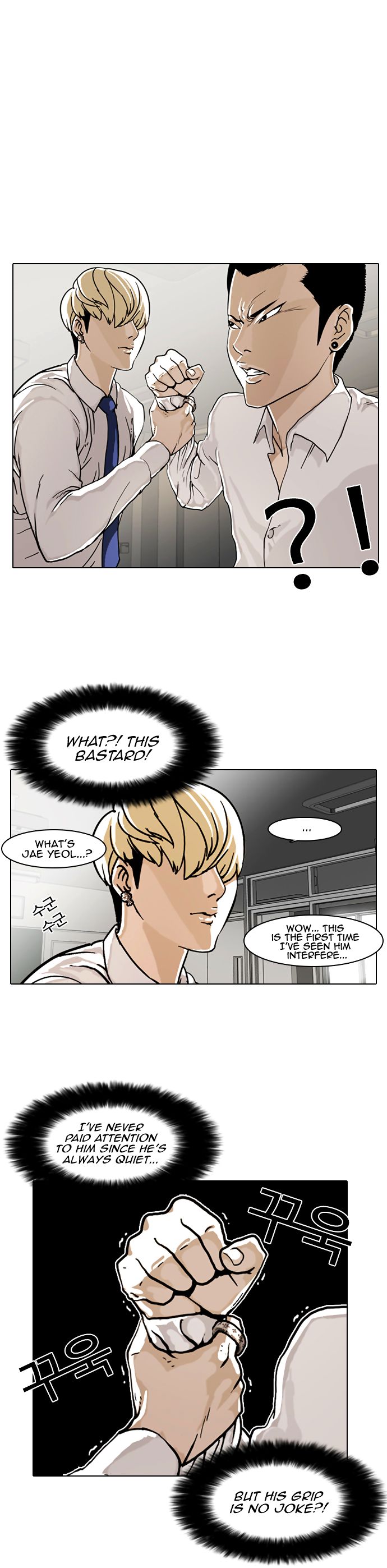 Read Lookism en Manga Online