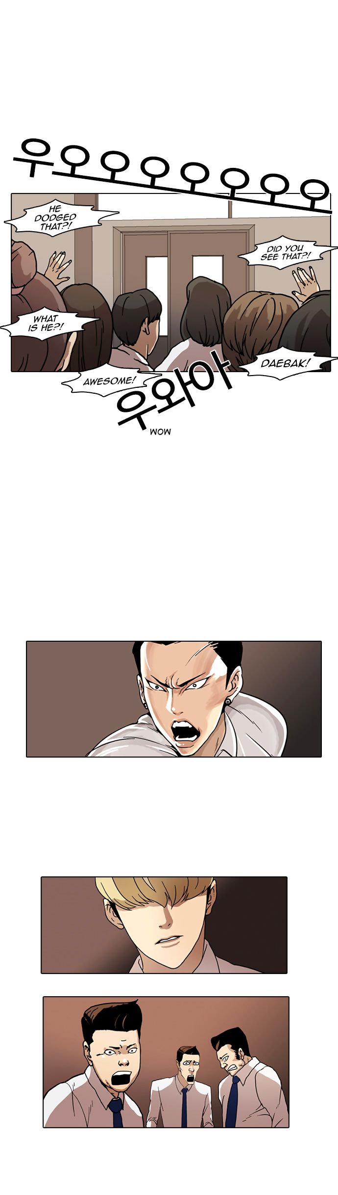 Read Lookism en Manga Online