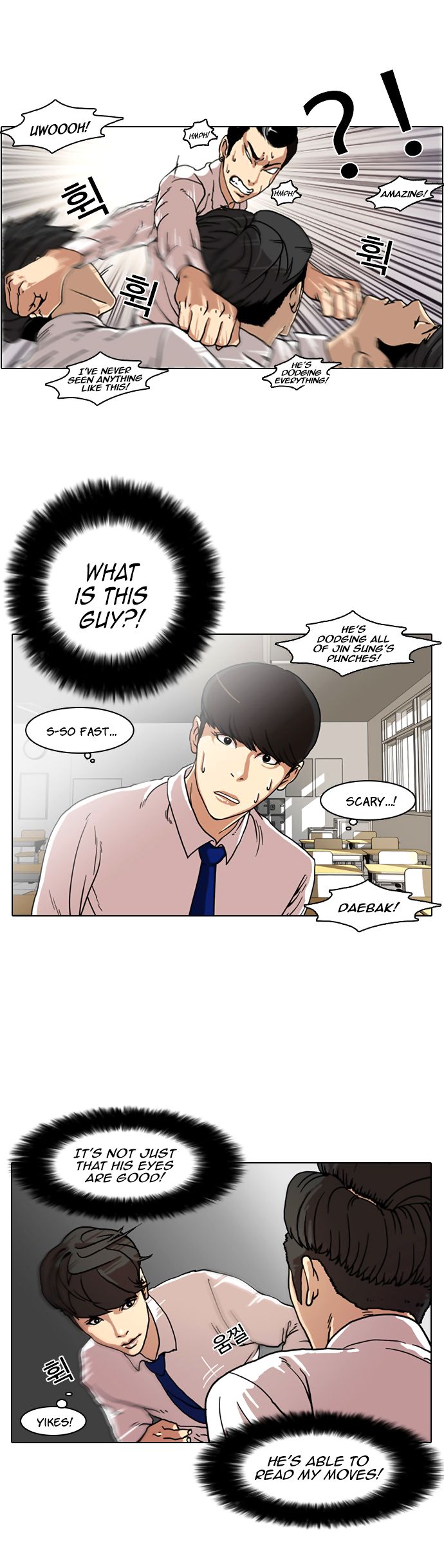 Read Lookism en Manga Online