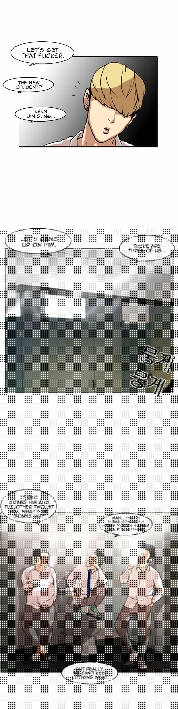 Read Lookism en Manga Online