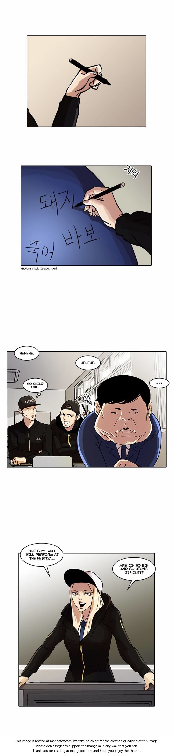 Read Lookism en Manga Online