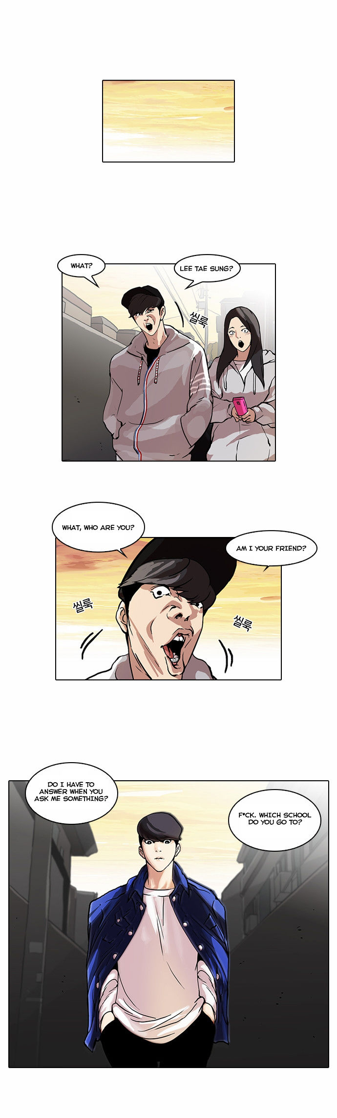 Read Lookism en Manga Online