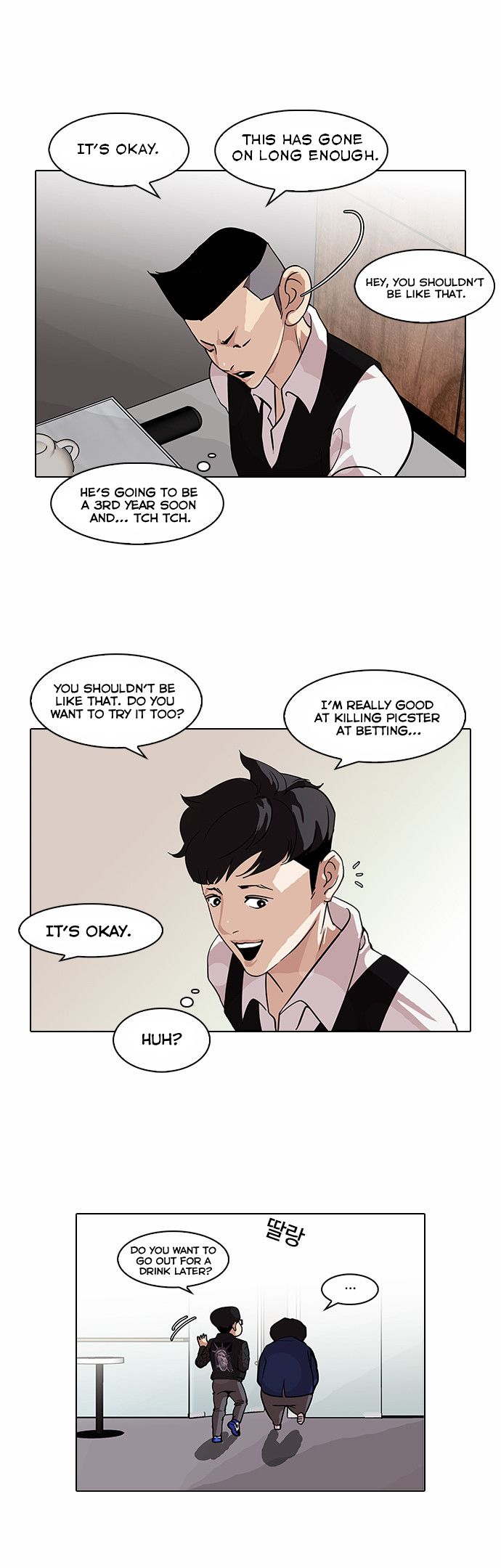 Read Lookism en Manga Online