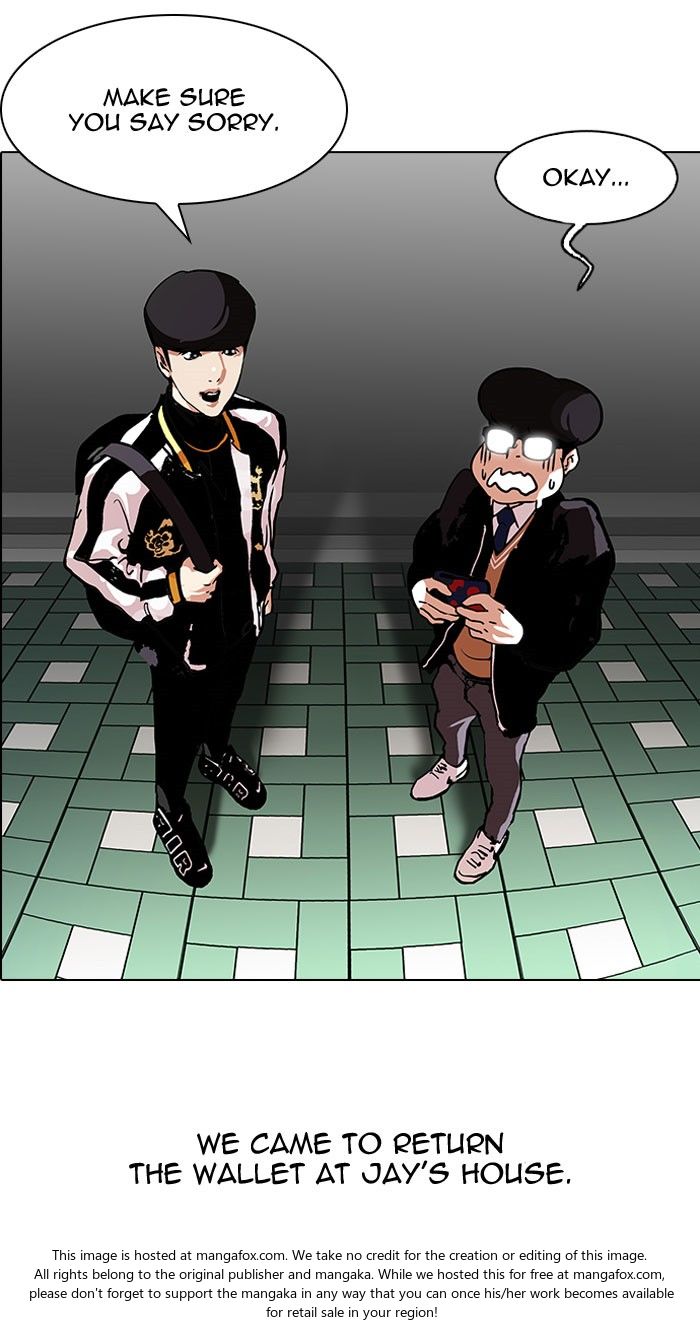 Read Lookism en Manga Online