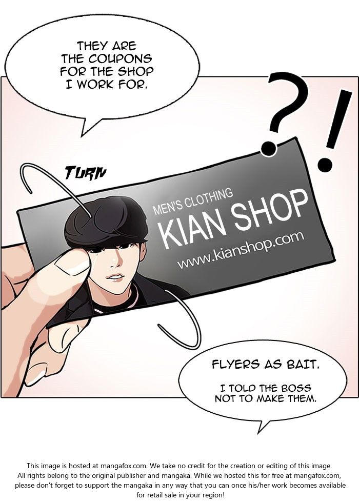 Read Lookism en Manga Online