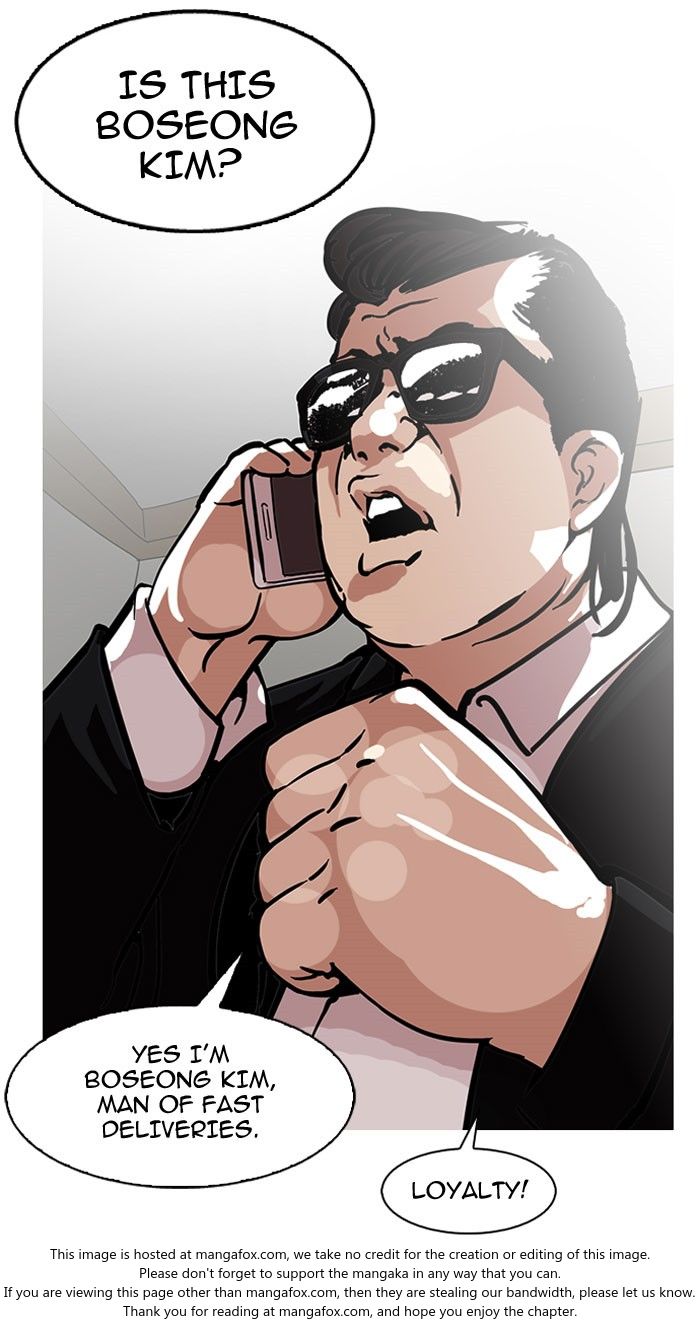 Read Lookism en Manga Online