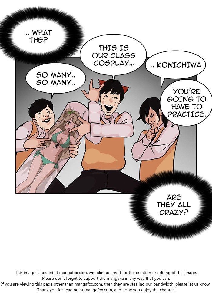 Read Lookism en Manga Online